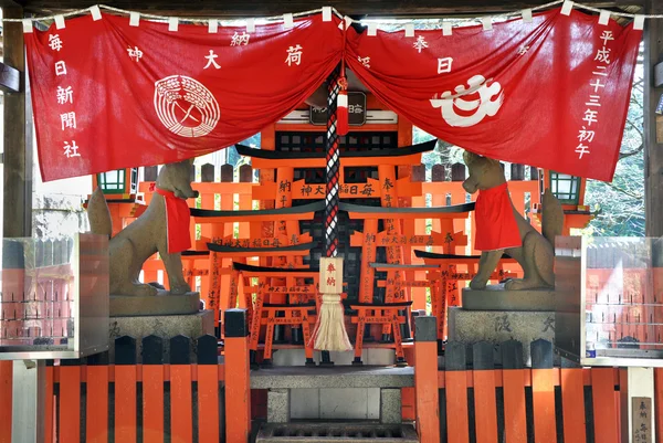 Santuario di Fushimi Inari-taisha a Kyoto Giappone — Foto Stock
