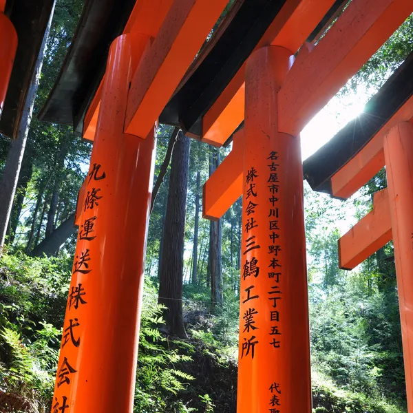 Santuário de Fushimi Inari em Kyoto — Fotografia de Stock