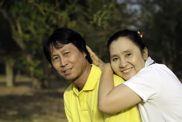 Portrait of Happy Family In Park — Stock Photo, Image