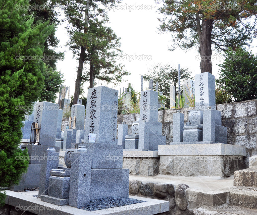 Japanese graveyard in Arashiyama