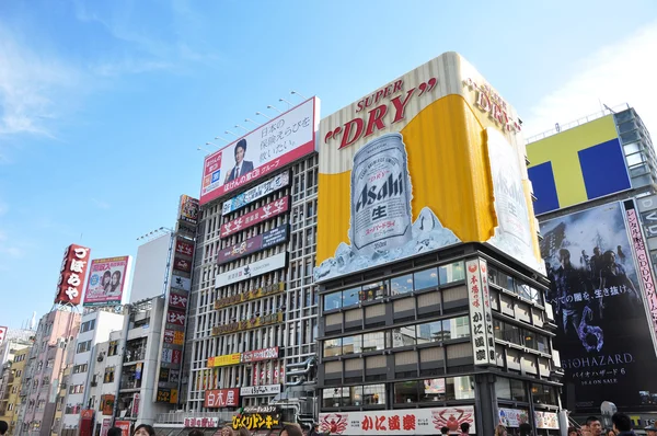 Osaka, Japonsko - 23 října: navštivte slavné dotonbori ulice — Stock fotografie