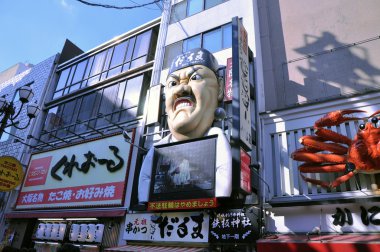 Osaka - 23 Ekim: dotonbori 23 Ekim 2012 Osaka, Japonya.