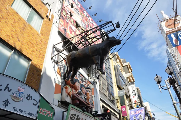 Osaka, Japonsko - 23 října: návštěva slavné dotonbori ulice na o — Stock fotografie