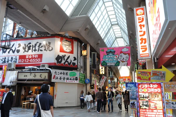 OSAKA - OCT 23: Dotonbori em 23 de outubro de 2012 em Osaka, Japão . — Fotografia de Stock