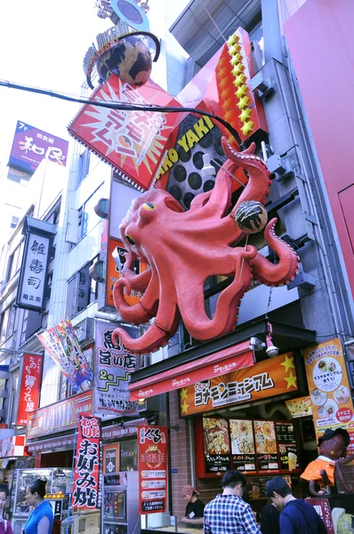 OSAKA - 23 de OCTUBRE: Dotonbori el 23 de octubre de 2012 en Osaka, Japón . —  Fotos de Stock