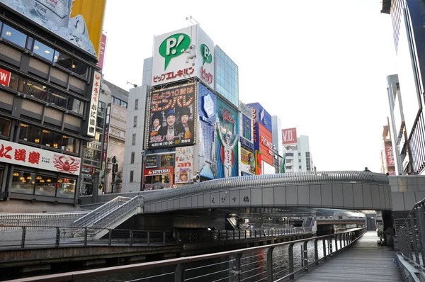 Osaka - 23 října: dotonbori 23. října 2012 v osaka, Japonsko. — Stock fotografie