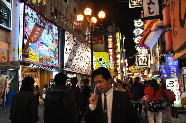 Osaka, japan - 23 oktober: bezoek beroemde dotonbori straat — Stockfoto