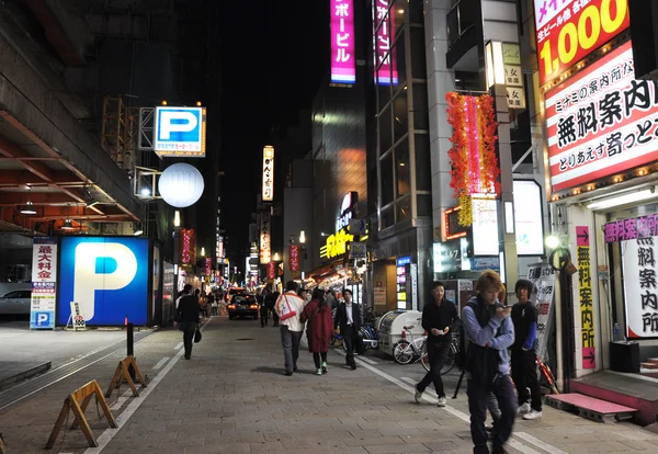 Osaka, japan - okt 23: besök berömda dotonbori street — Stockfoto