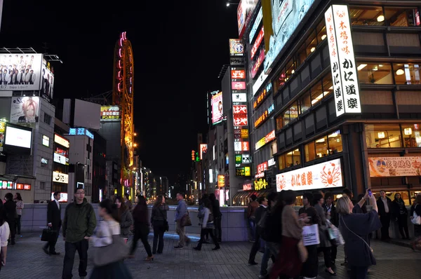 Osaka, japan - okt 23: besök berömda dotonbori street — Stockfoto