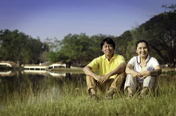 Happy couple — Stock Photo, Image