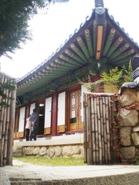 beomeosa Tapınağı, busan, Güney Kore