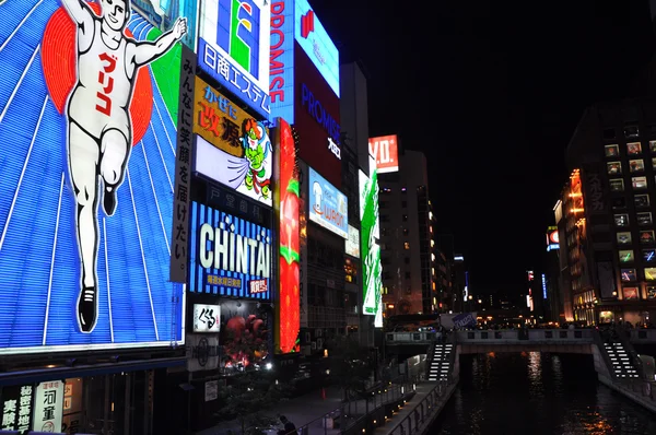 Osaka, japan - okt 23: glico mannen kör billboard och andra — Stockfoto