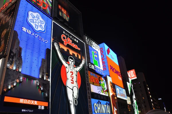 Osaka, japan - okt 23: glico mannen kör billboard och andra — Stockfoto