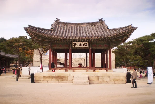 Seoul-South Korea-oktober 24: turist besök på kejsareslotten — Stockfoto