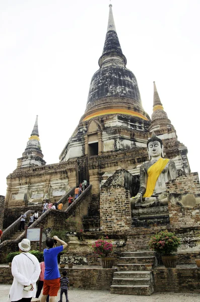 Ayutthaya-2 Mart: wat yai chai mongkhon Tapınağı, ayuthaya pro — Stok fotoğraf