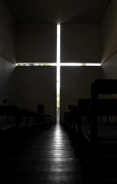 Ibaraki kasugaoka církve hlavní kaple. — Stock fotografie