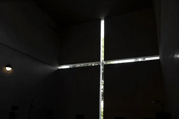 Cross with light shafts. — Stock Photo, Image