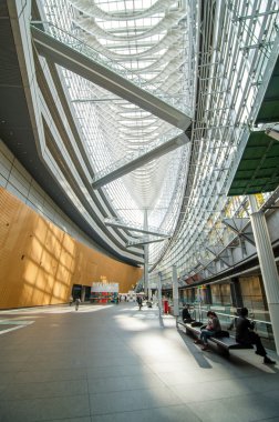 Tokyo Uluslararası Forumu