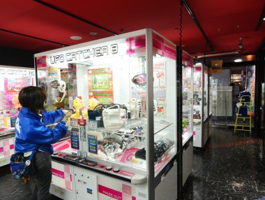 Tokyo - Kasım 21: akihabara bölgesinde 21 Kasım 2013 yılında tokyo, Japonya