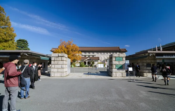 TOKIO, JAPÓN - 22 NOV: Museo Nacional de Tokio. El museo más antiguo y grande de Tokio — Foto de Stock