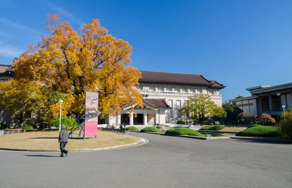 Nationale museum van Tokio, het oudste en grootste museum in tokyo — Stockfoto