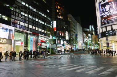 Tokyo, Japonya - 28 Kasım: shibuya gençlik moda merkezi bilinen Japonya'da