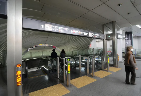 Tokyo - Kasım 23: 23 Kasım 2013 Tokyo shibuya istasyonu. — Stockfoto