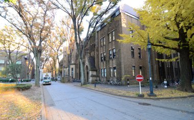 Tokyo - 22 Kasım: tokyo Üniversitesi