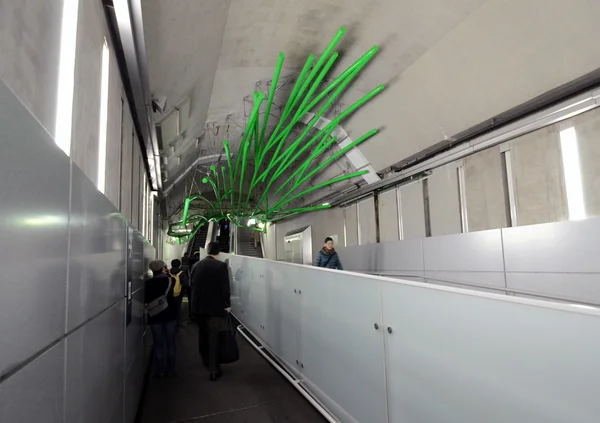 Tokio - 25 de noviembre de 2013: Decoración de esculturas en la estación de Sekiguchi —  Fotos de Stock