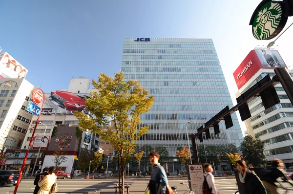 Tokyo - 24 november: mensen op straat omotesando — Stockfoto