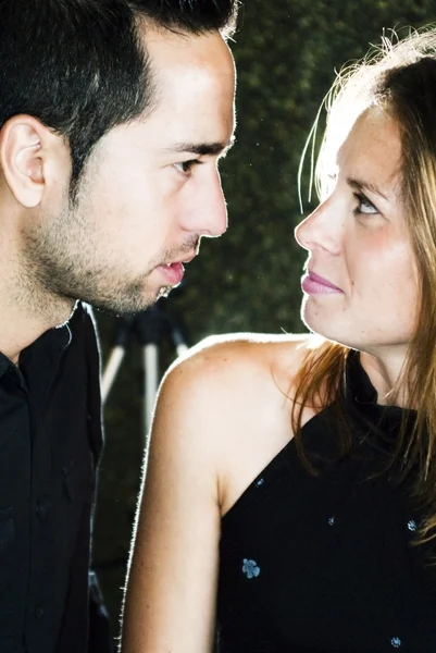 Young couple — Stock Photo, Image