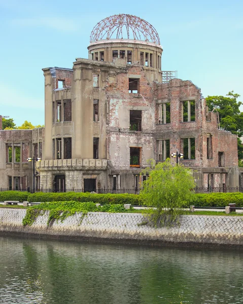 広島平和記念公園の原爆ドーム。ユネスコ。日本 — ストック写真