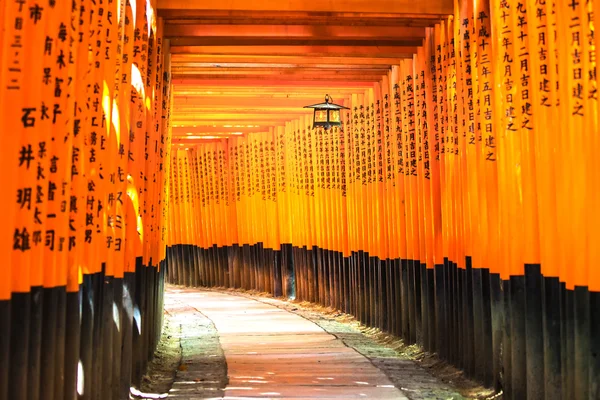 Fushimi Inari Taisha shinto shrine. Fushimi ku, Kyoto, Japan. — Stock Photo, Image