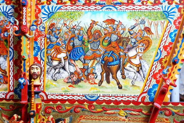 Eski Sicilyalı Sepeti