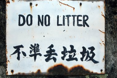 Do not litter sign Kuala Lumpur Malaysia clipart