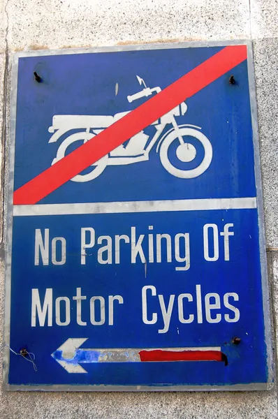 Road sign at Singapore street — Stock Photo, Image