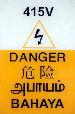 Elektrikli bir tehlike işareti