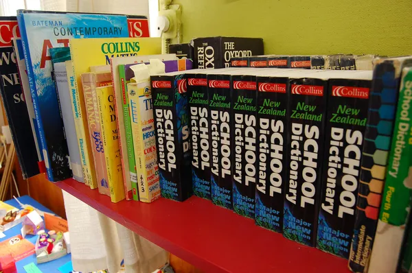 Stock image Books in New Zealand school