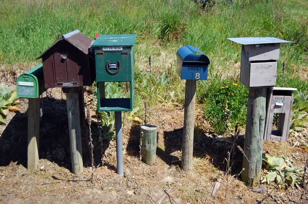 Boîtes aux lettres privées — Photo