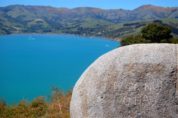 Maori stenen inscriptie — Stockfoto