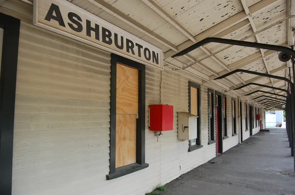 Abandoned train station — Stock Photo, Image