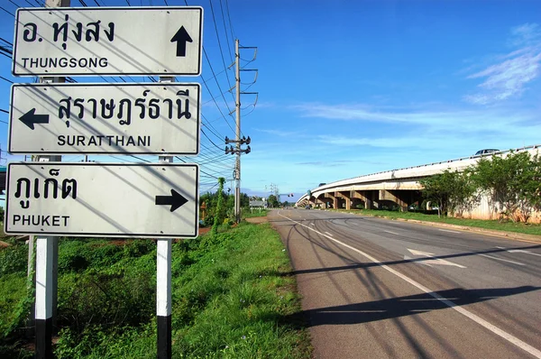 Thaïlande direction panneau routier — Photo