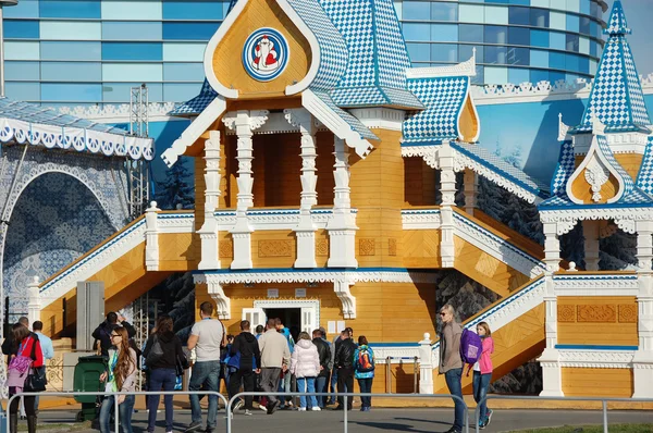 Das Besucherhaus von Moroz bei den Olympischen Winterspielen Sotschi 2014 — Stockfoto