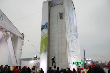 XXII Kış Olimpiyat Oyunları Soçi 2014 duvara tırmanma buz