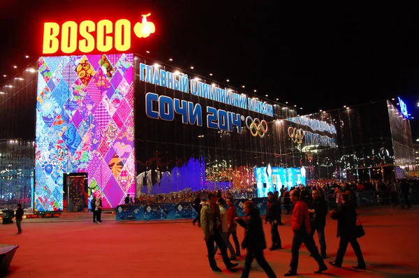 Sklep z pamiątkami w xxii Zimowych Igrzysk Olimpijskich w Soczi 2014 — Zdjęcie stockowe