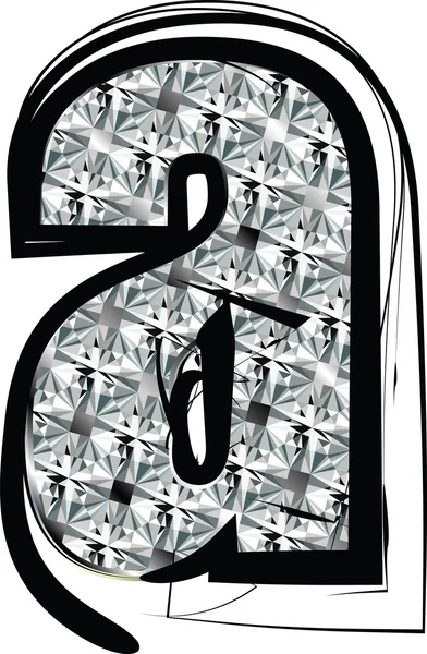 Diamond Font lettera A — Vettoriale Stock