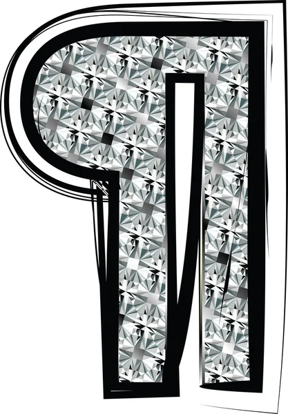 Diamond Font Symbol — Stock Vector