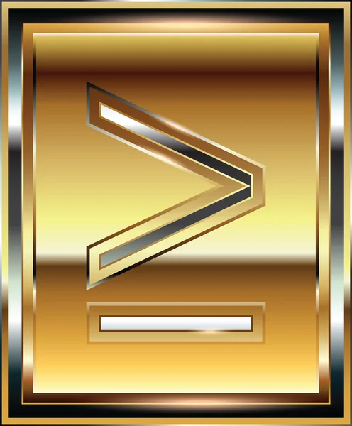 Ilustração do símbolo do lingote — Vetor de Stock