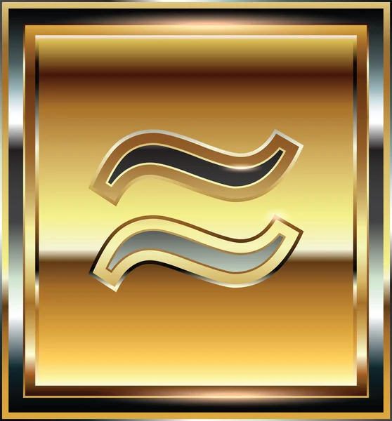 Злиток символ ілюстрація — Stockvector