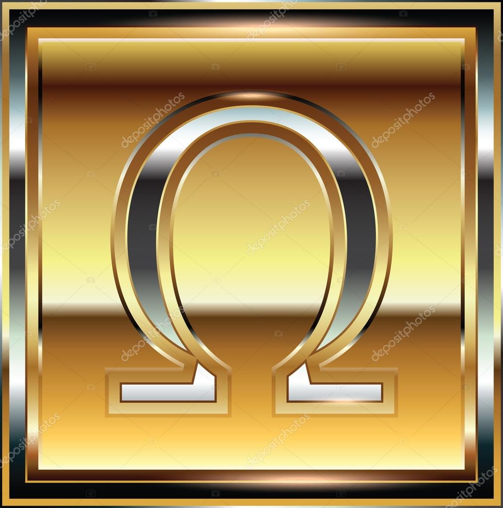Ingot symbol illustration